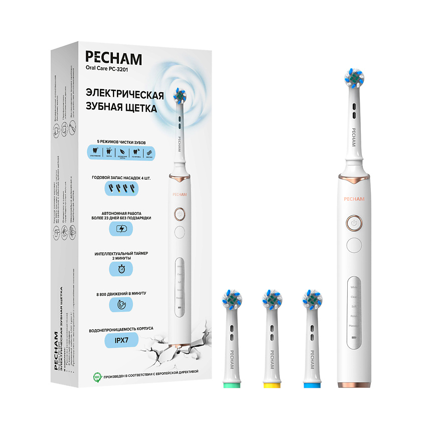 Изображение товара Электрическая зубная щетка PECHAM Oral Care Black с 5 режимами, 23 дня работы