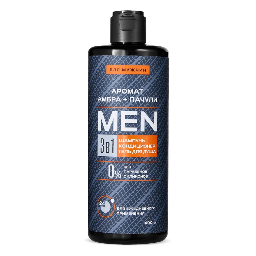 Изображение товара KRASSA MEN 3-в-1 Шампунь-кондиционер для волос и гель для душа, 400