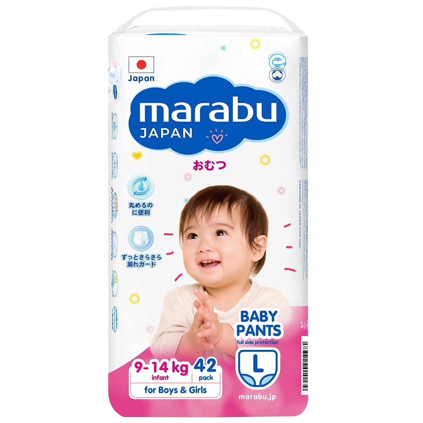 Изображение товара MARABU Подгузники-трусики, размер L, 42 шт