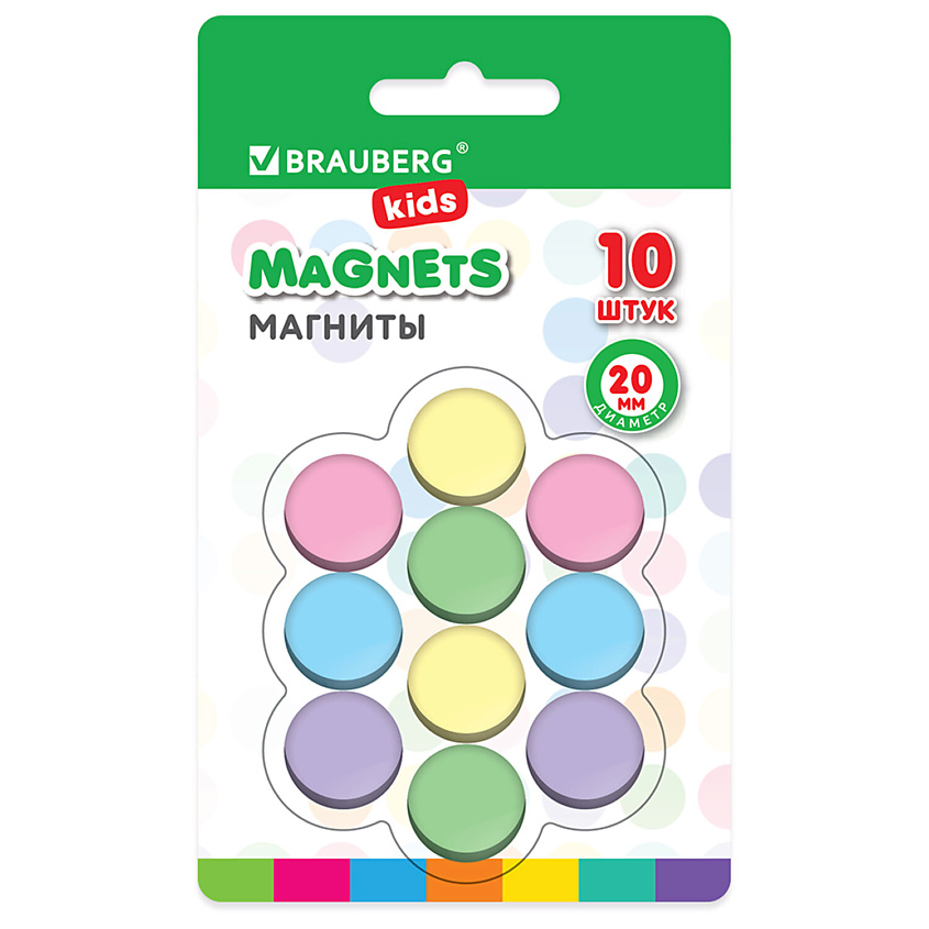 Изображение товара Набор магнитов BRAUBERG MACAROONS диаметр 20 мм 10 шт пастельные цвета