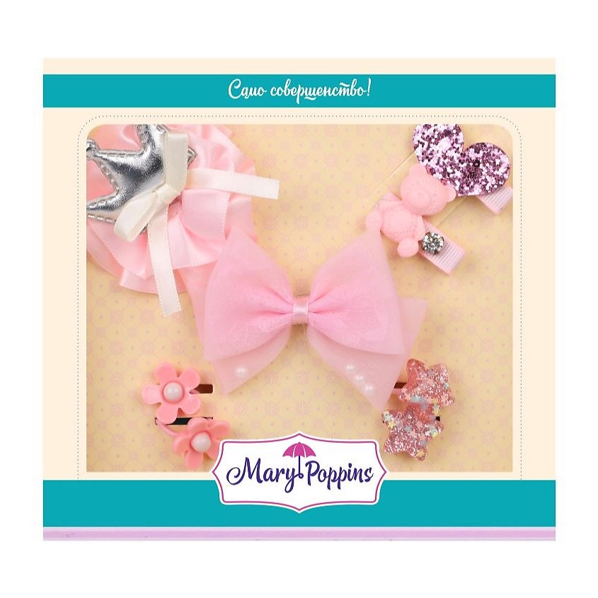 Изображение товара MARY POPPINS Набор заколок и резинок "Розовые мечты", Бежевый