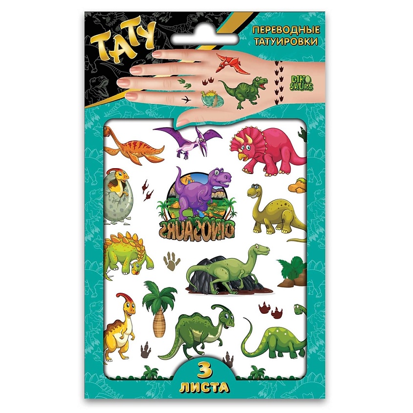 Изображение товара ND PLAY Наклейки - татуировки "Динозаврики", 3 листа, 1 шт