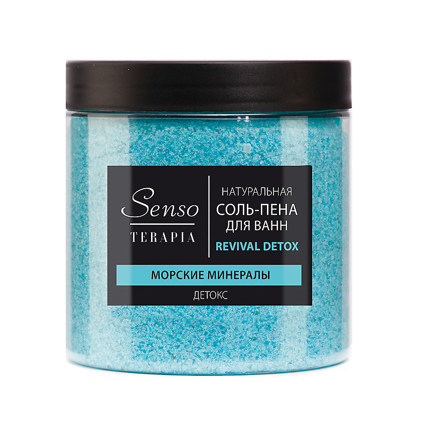 Изображение товара SENSOTERAPIA Соль-пена для ванн детокс «Revival detox», 600 г