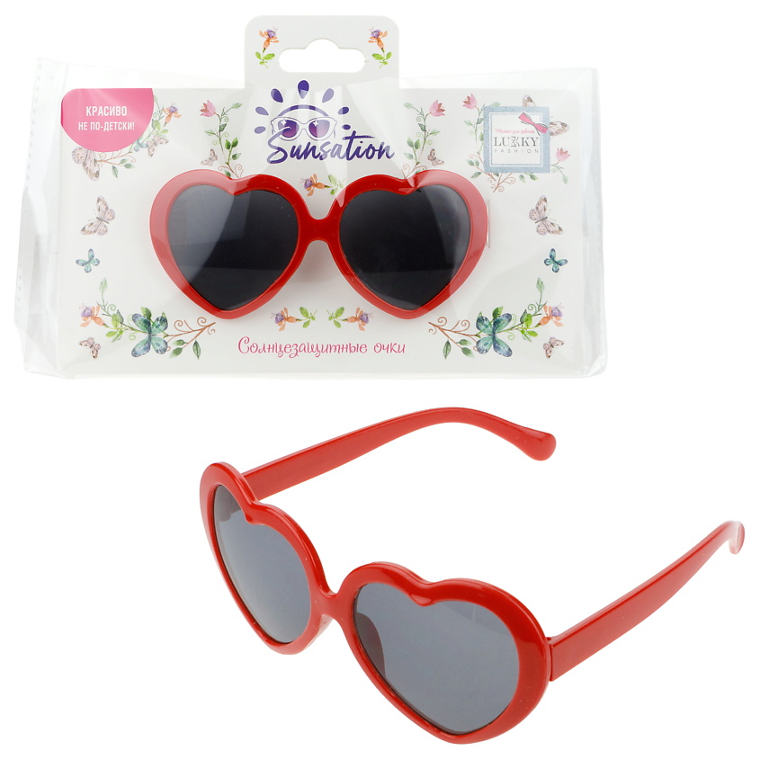 Изображение товара Солнцезащитные очки Сердечки от LUKKY FASHION для детей