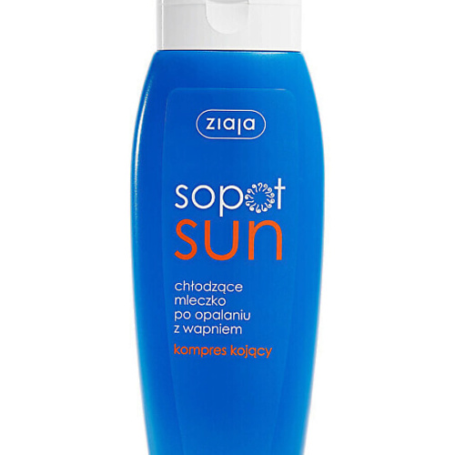 Молочко для тела ZIAJA Молочко после загара After Sun Milk