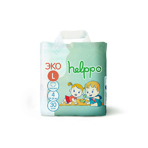 

HELPPO Трусики-подгузники ЭКО L 9-14 кг 30, Трусики-подгузники ЭКО L 9-14 кг