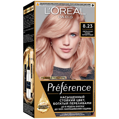 L'ORÉAL PARIS Стойкая краска для волос Preference 174