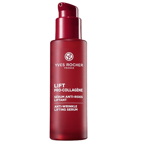 

YVES ROCHER Сыворотка от морщин с лифтинг-эффектом, Сыворотка от морщин с лифтинг-эффектом