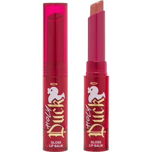 

BEAUTY BOMB Глянцевый бальзам Gloss Lip Balm Holy Duck, Глянцевый бальзам Gloss Lip Balm Holy Duck