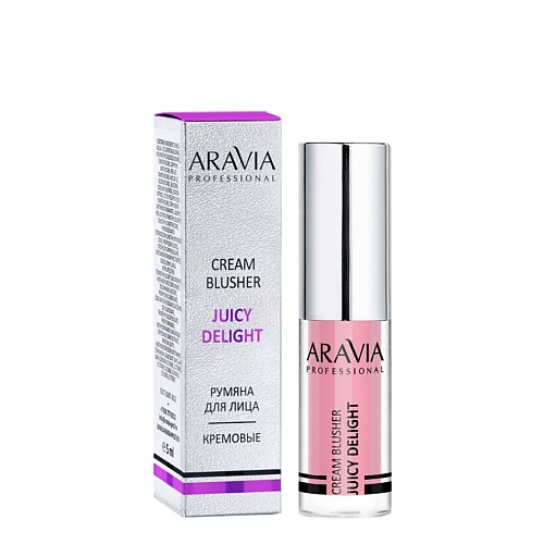 

ARAVIA PROFESSIONAL Румяна жидкие кремовые Juicy Delight, Румяна жидкие кремовые Juicy Delight