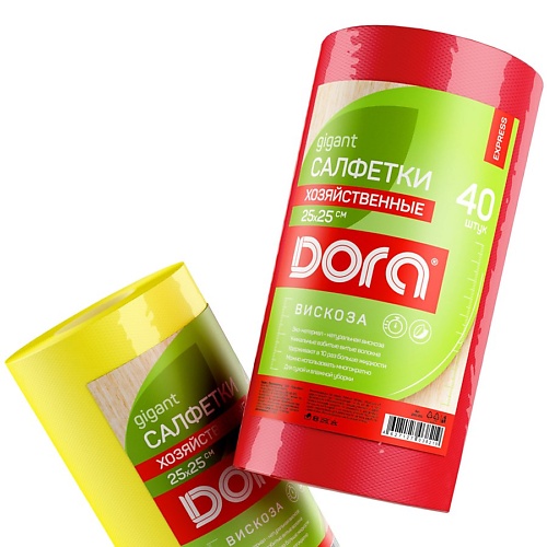 

DORA Салфетки из вискозы в рулоне 1.0, Салфетки из вискозы в рулоне