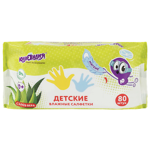 

ЮНЛАНДИЯ Салфетки влажные детские, универсальные 1.0, Салфетки влажные детские, универсальные