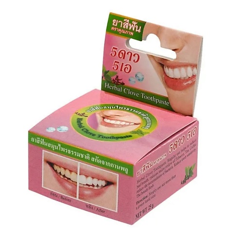 

5 STAR COSMETIC Зубная паста тайская круглая отбеливающая с экстрактом Гвоздики 25, Зубная паста тайская круглая отбеливающая с экстрактом Гвоздики