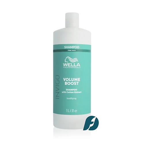 

WELLA PROFESSIONALS Шампунь для придания объема Invigo VOLUME BOOST 1000.0, Шампунь для придания объема Invigo VOLUME BOOST