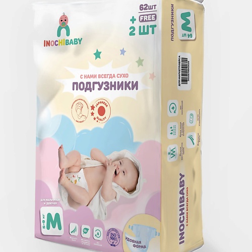 

INOCHIBABY Подгузники размер 3 M (5-9 кг) 64.0, Подгузники размер 3 M (5-9 кг)