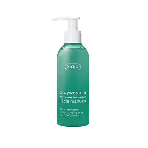 

ZIAJA Очищающий гель Manuka Tree Purifying, Очищающий гель Manuka Tree Purifying