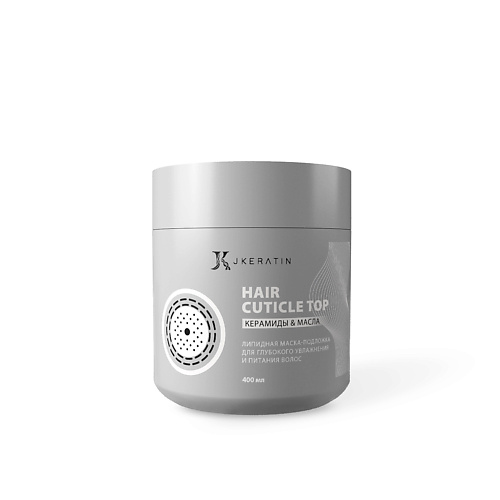 

JKERATIN Профессиональная питательная липидная маска для волос HAIR CUTICLE TOP 400.0, Профессиональная питательная липидная маска для волос HAIR CUTICLE TOP
