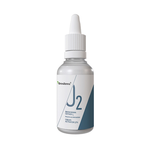 

BROWXENNA Крем-активатор OXYGEN J2, 2,7%, Крем-активатор OXYGEN J2, 2,7%