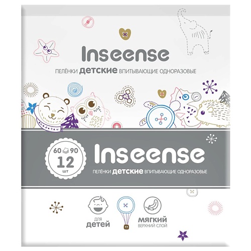   Летуаль INSEENSE Пеленки детские одноразовые Inseense 60х90