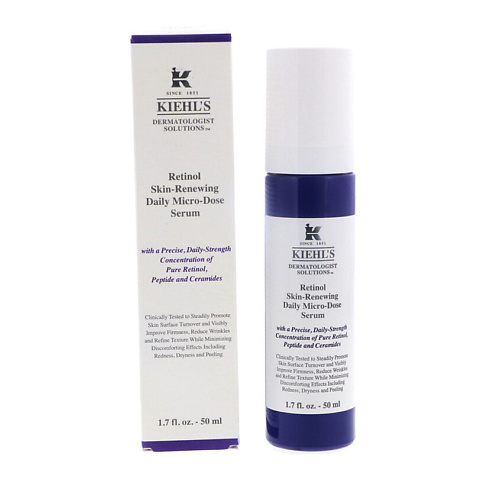 

KIEHL'S Сыворотка с ретинолом Retinol Skin-Renewing Daily Micro-Dose Serum, Сыворотка с ретинолом Retinol Skin-Renewing Daily Micro-Dose Serum