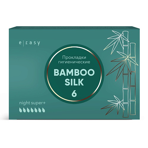 

E-RASY Прокладки гигиенические BAMBOO SILK Night Super +, Прокладки гигиенические BAMBOO SILK Night Super +