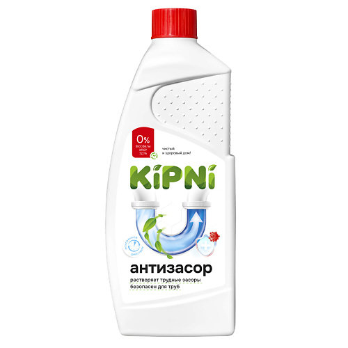 

KIPNI Средство для устранения засоров и загрязнений канализационных труб и стоков, Средство для устранения засоров и загрязнений канализационных труб и стоков