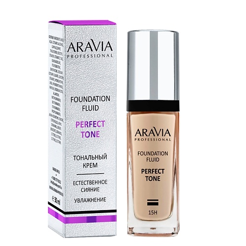 ARAVIA PROFESSIONAL Тональный крем для увлажнения и естественного сияния кожи Perfect Tone