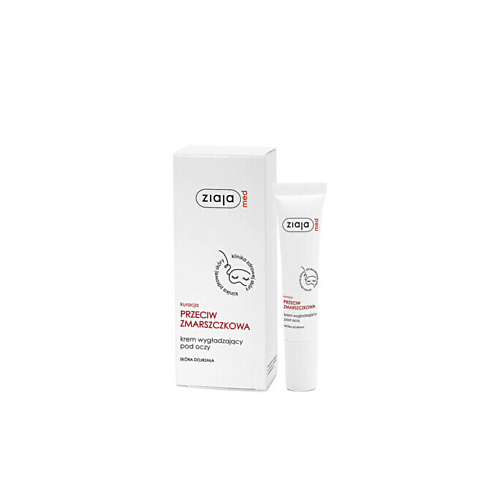 

ZIAJA Крем уход за кожей под глазами Smoothing eye cream Honey, Крем уход за кожей под глазами Smoothing eye cream Honey