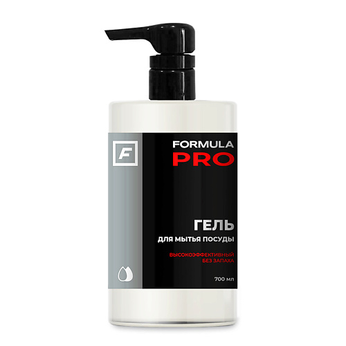 Гель для мытья посуды F Гель для мытья посуды FORMULA PRO