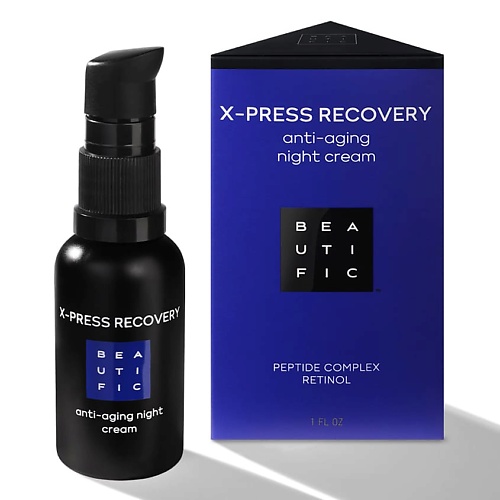 

BEAUTIFIC Крем для лица ночной антивозрастной с матрикинами и ретинолом X-press Recovery, Крем для лица ночной антивозрастной с матрикинами и ретинолом X-press Recovery