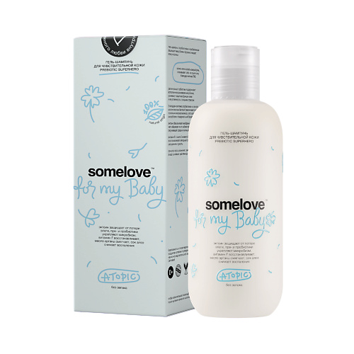 Шампунь для волос SOMELOVE Гель-шампунь для чувствительной кожи PREBIOTIC SUPERHERO ATOPIC