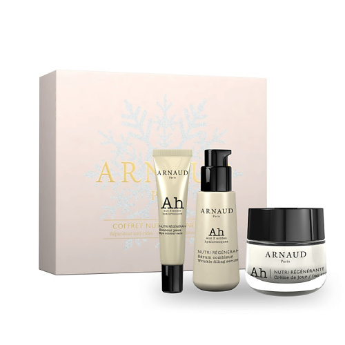 

ARNAUD PARIS Набор Coffret Nutri-Regenerante, Набор Coffret Nutri-Regenerante