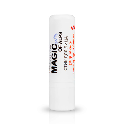 

NICOLE LABORATORY Стик для лица защитный от мороза и ветра SPF15 MAGIC OF ALPS 4.3, Стик для лица защитный от мороза и ветра SPF15 MAGIC OF ALPS