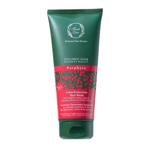 

FRESH LINE Защита цвета Шампунь для окрашенных волос Hair Wash Color Protection Porphyra, Защита цвета Шампунь для окрашенных волос Hair Wash Color Protection Porphyra