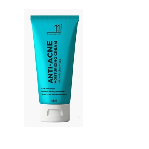 11I PROFESSIONAL Крем для лица от прыщей с ниацинамидом и цинком 1467₽