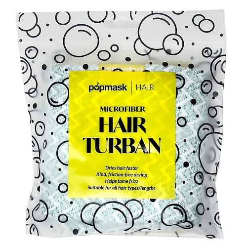 

POPMASK Тюрбан для волос GREEN, Тюрбан для волос GREEN