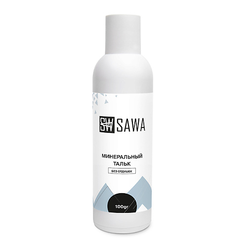 Уход за телом SAWA Тальк минеральный без отдушек 100.0
