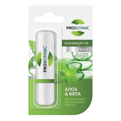 

PROBOTANIC Бальзам для губ Мята и алое 4.0, Бальзам для губ Мята и алое