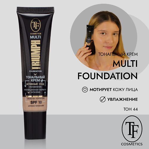TF Тональный крем MULTI FOUNDATION TRIUMPH