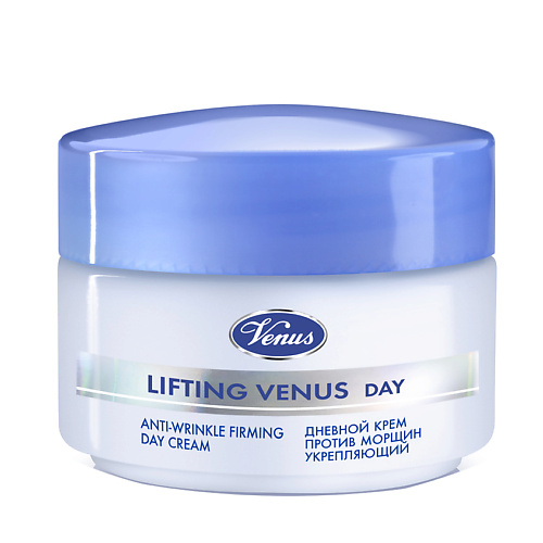 

VENUS Дневной укрепляющий крем против морщин с эффектом лифтинга, Дневной укрепляющий крем против морщин с эффектом лифтинга
