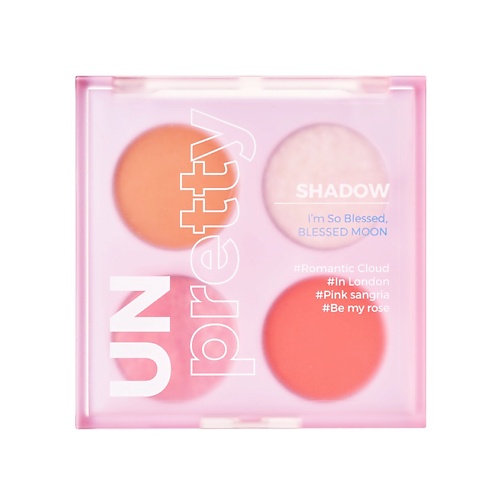 

THE BLESSED MOON Палетка теней для глаз Unpretty Shadow, Палетка теней для глаз Unpretty Shadow