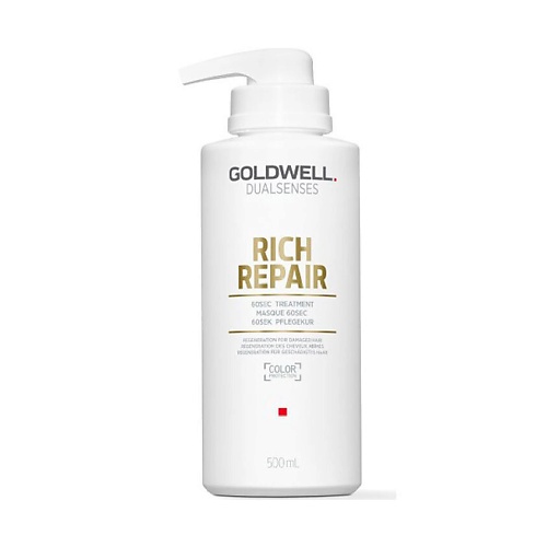 

GOLDWELL Маска для волос восстанавливающая Dualsenses Rich Repair 60 Sec Treatment, Маска для волос восстанавливающая Dualsenses Rich Repair 60 Sec Treatment