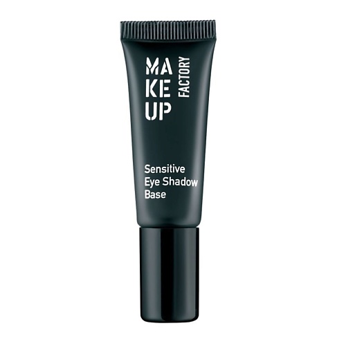 Праймер для век MAKE UP FACTORY База под тени для чувствительных глаз Sensitive Eye Shadow Base