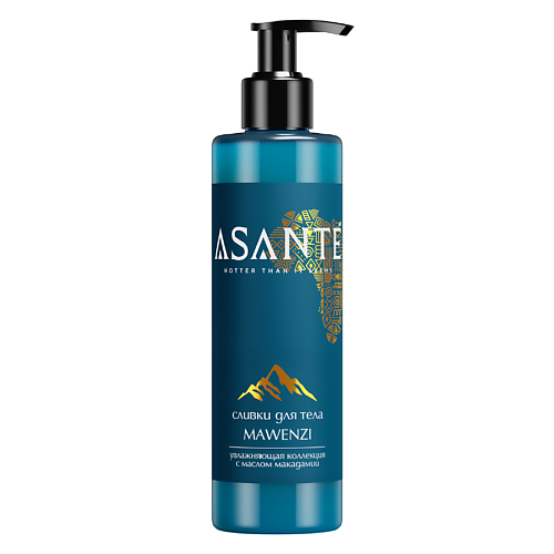 

ASANTE HOTTER THAN IT SEEMS Сливки для тела Mawenzi, Сливки для тела Mawenzi