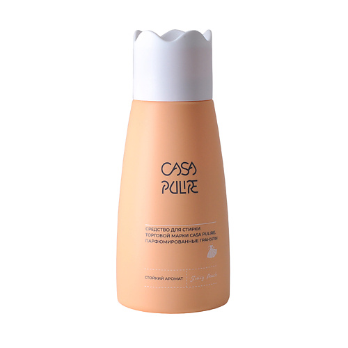 Средства для стирки CASA PULIRE Кондиционер - парфюм для белья в гранулах Juicy peach