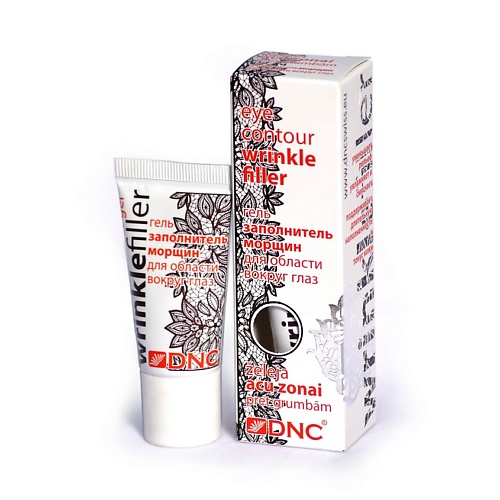 

DNC Гель для области вокруг глаз заполнитель морщин Eye Contour Wrinkle Filler, Гель для области вокруг глаз заполнитель морщин Eye Contour Wrinkle Filler