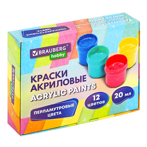 

BRAUBERG Краски акриловые HOBBY Перламутр, Краски акриловые HOBBY Перламутр