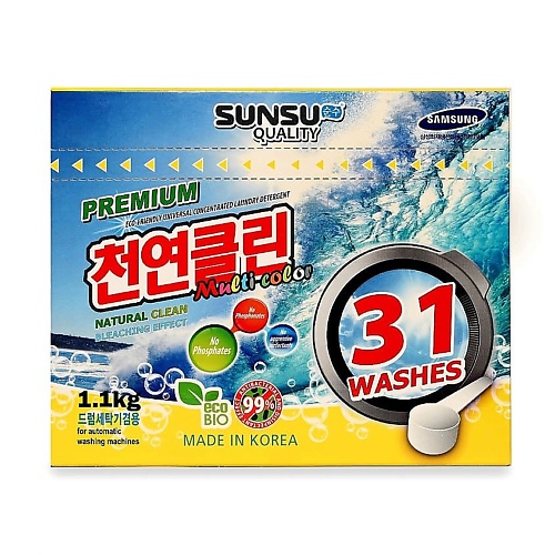 

SUNSU QUALITY Концентрированный порошок для стирки цветного белья 1,1кг = 31стирка (Samsung) 1100.0, Концентрированный порошок для стирки цветного белья 1,1кг = 31стирка (Samsung)