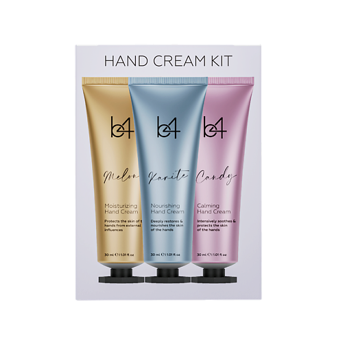 

B4 Подарочный косметический набор увлажняющих кремов для рук HAND CREAM KIT, Подарочный косметический набор увлажняющих кремов для рук HAND CREAM KIT
