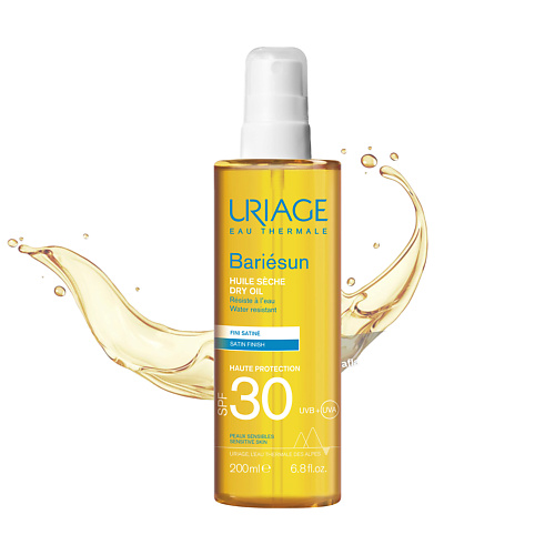 

URIAGE Барьесан SPF 30 сухое масло 200.0, Барьесан SPF 30 сухое масло